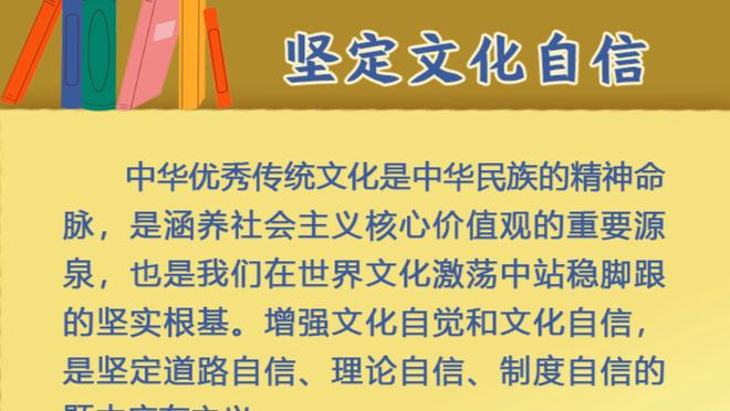 韩媒：孙准浩应对他的事情进行解释，若无罪中国方面要承担责任